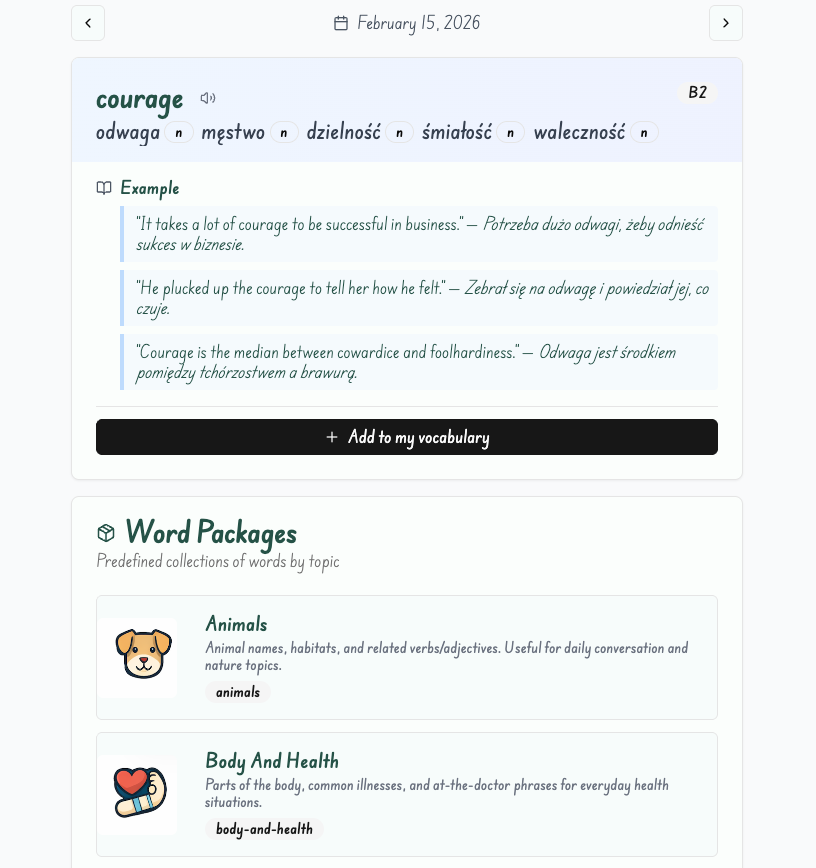 Discover screenshot placeholder